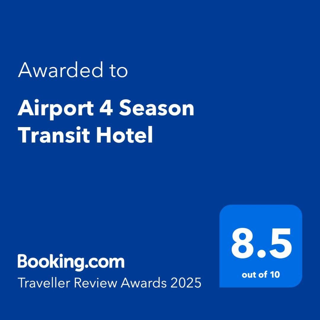 Airport 4 Season Transit Hotel Katunayaka Εξωτερικό φωτογραφία