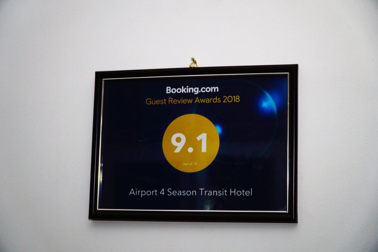 Airport 4 Season Transit Hotel Katunayaka Εξωτερικό φωτογραφία